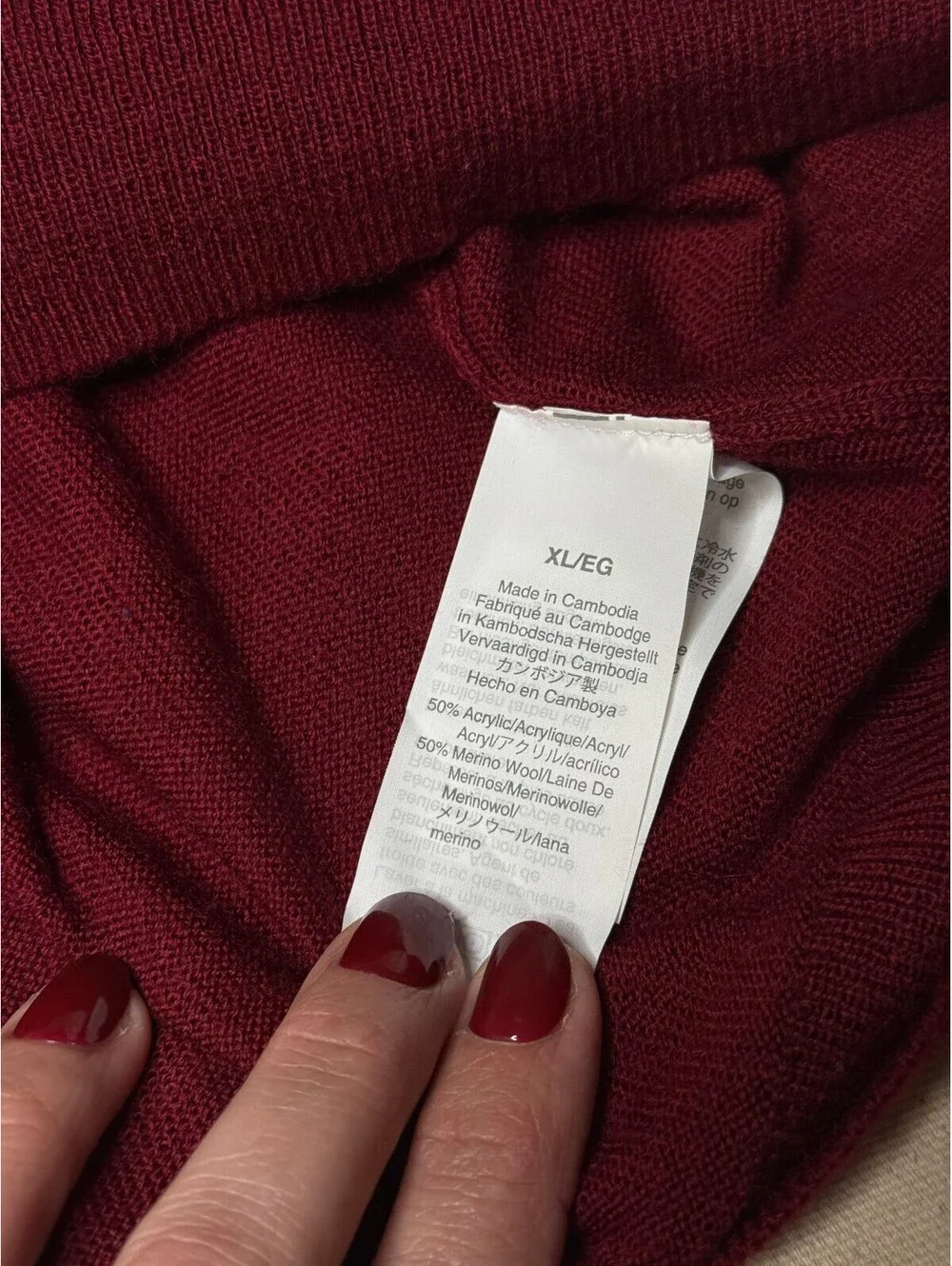 J.Crew Men’s XL Merino Wool Blend Crewneck Sweater Burgundy Red